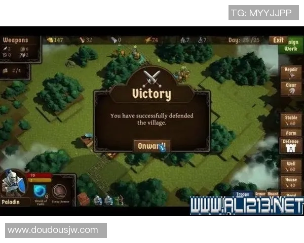 DOTA2战术解析：深入探讨V5战队的防守策略与应对之道