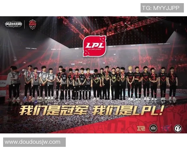 EDG在洲际赛中的蜕变与成长历程全景回顾