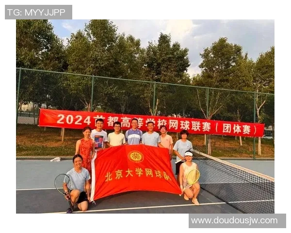 城市联赛特别报道:北京网球队如何在竞争中实现历史性突破与成长