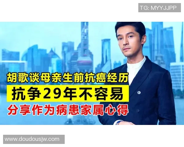 吴军畅谈CSGO职业生涯的起伏与挑战分享