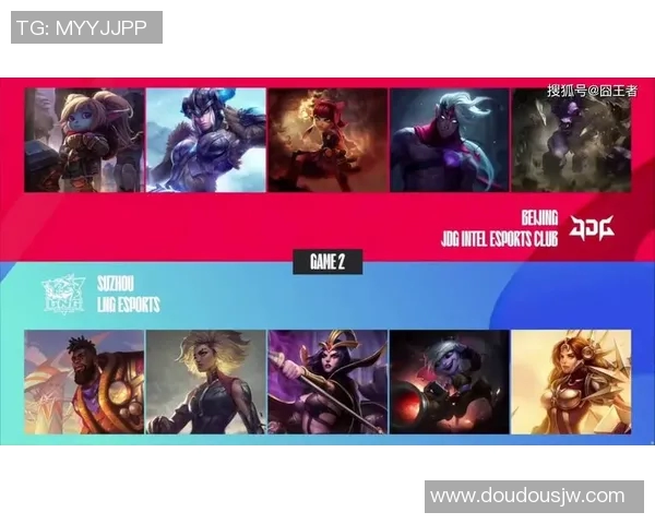 英雄联盟节奏排行榜更新LNG战队强势攀升至第二名