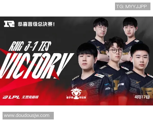 全球总决赛分析:V5展现出卓越的战术灵活性与团队协作能力