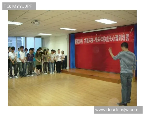 成都排球队心理素质提升之路：探索运动员心理训练与团队协作的结合