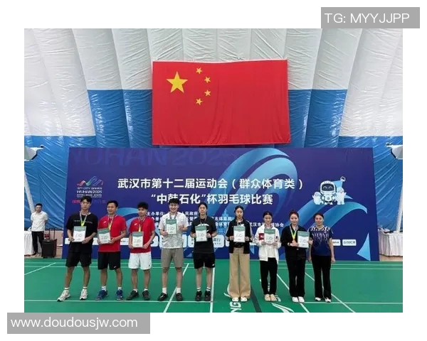 武汉羽毛球队意识变革引发热议推动羽毛球运动新发展