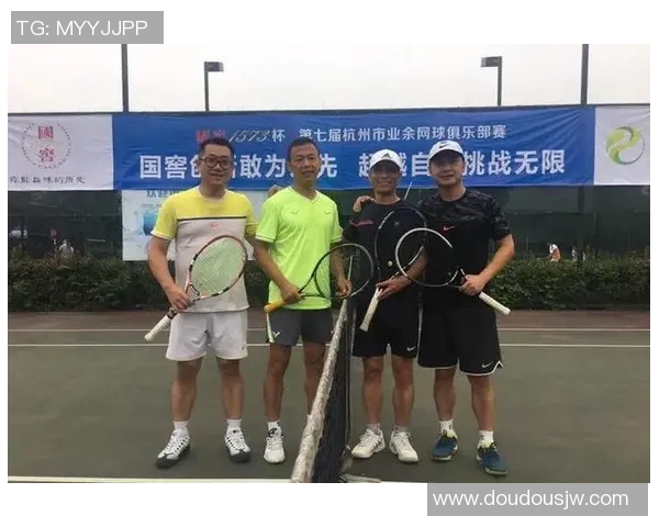 西安网球队与杭州网球队耐力对决赛后分析与总结