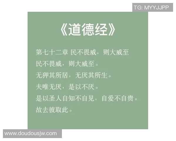 高尚品德的力量如何在现代社会中引领我们追求更美好的生活