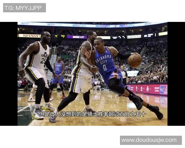 骑士与奇才精彩对决直播时间及观看方式详解