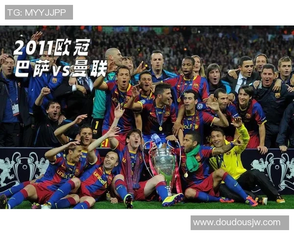 巴萨与曼联2017年欧冠对决回顾：经典之战的战术与精彩瞬间分析