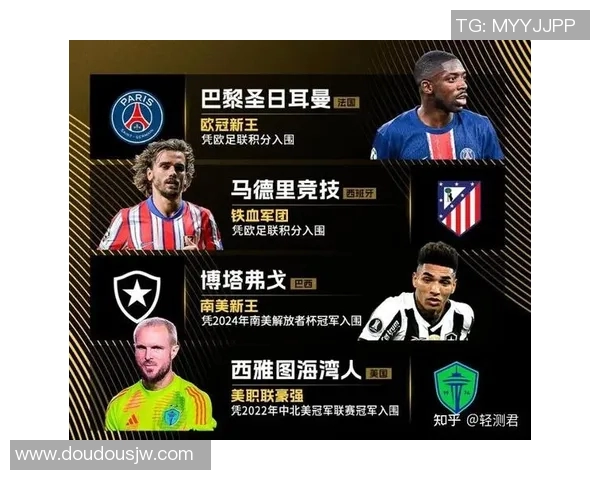 河床与帕尔梅拉斯的巅峰对决揭示南美足球的激情与荣耀